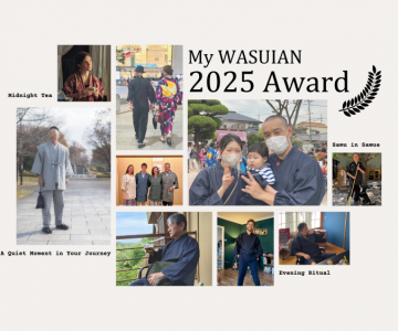 [入賞作品発表] My WASUIAN 2025