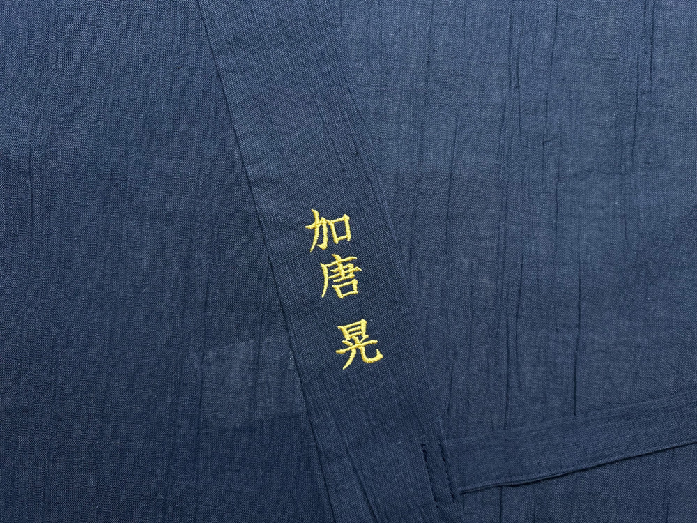 旦那様への贈り物
