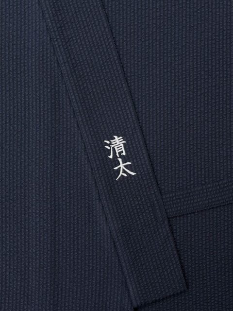 父の日の贈り物【簡単文字】