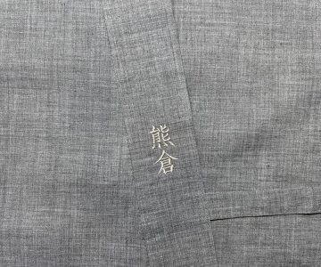 同系色の刺繍【簡単文字】