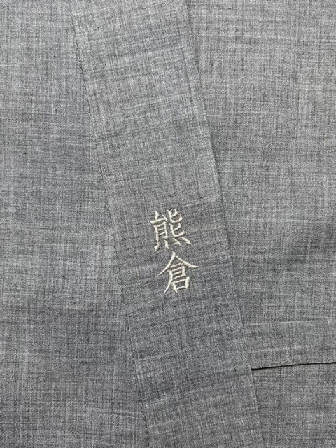 同系色の刺繍【簡単文字】