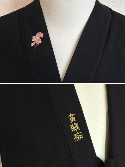 黒地に桜【簡単絵柄 ・簡単文字】