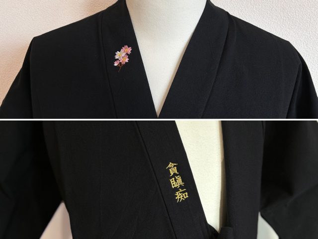 黒地に桜【簡単絵柄 ・簡単文字】