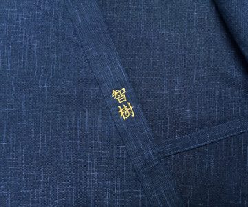 おこさまへ初めての作務衣【簡単文字】