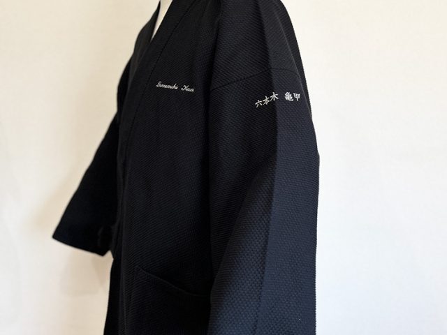 おもてなしの作務衣