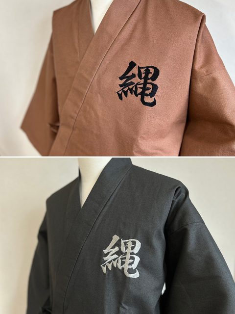存在感のある文字刺繍