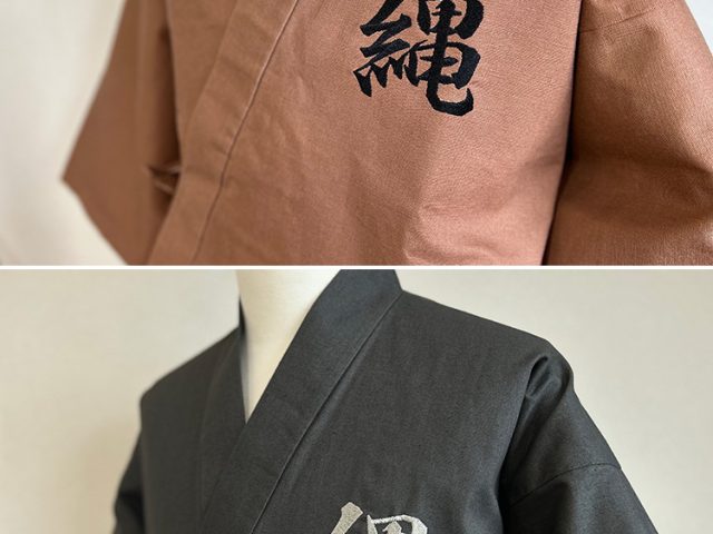 存在感のある文字刺繍