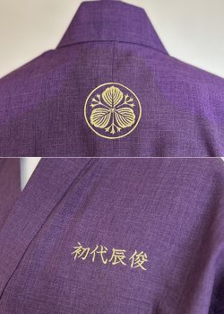 古代紫に映える金の刺繍