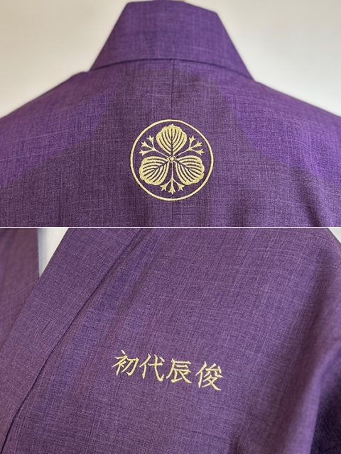 古代紫に映える金の刺繍
