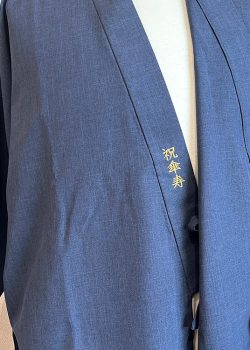 傘寿祝いの贈り物