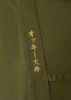 贈り物への刺繍