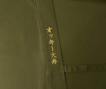 贈り物への刺繍