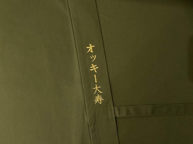 贈り物への刺繍
