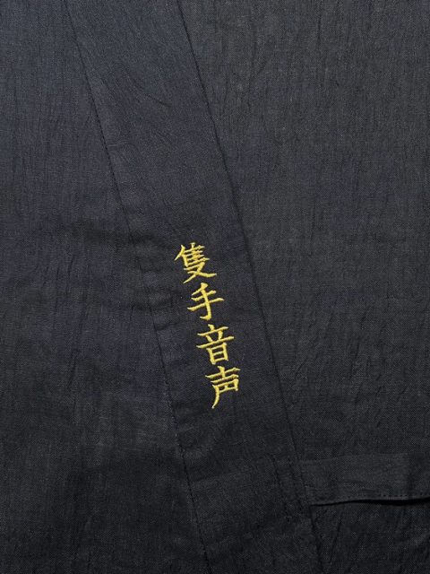 禅語の刺繍