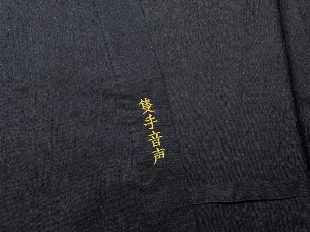 禅語の刺繍