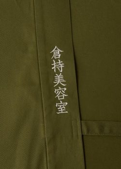 お誕生日の贈り物