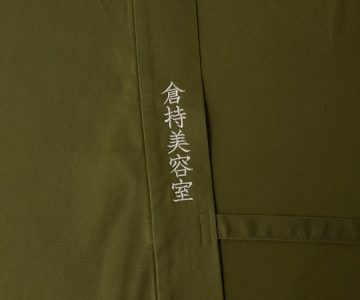 お誕生日の贈り物