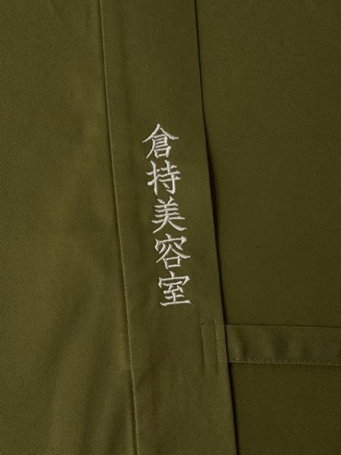 お誕生日の贈り物