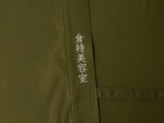 お誕生日の贈り物