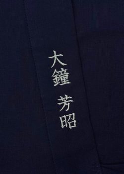 退職祝いの贈り物