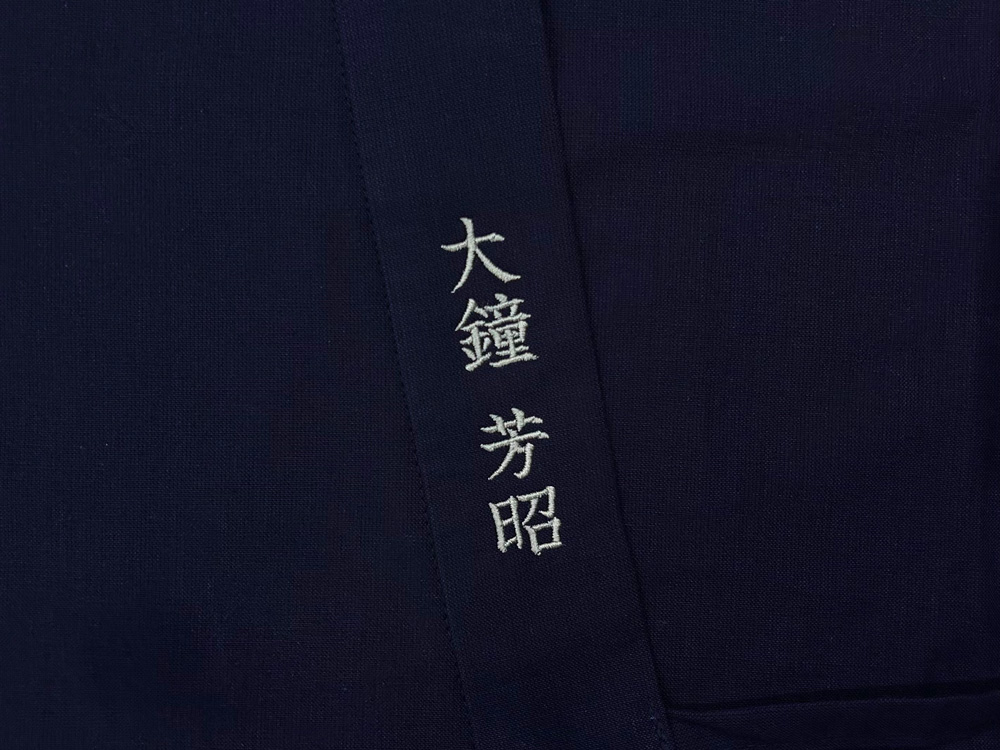 退職祝いの贈り物