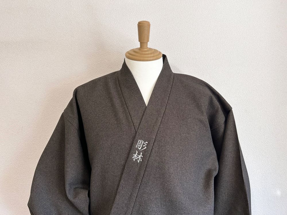 文字刺繍