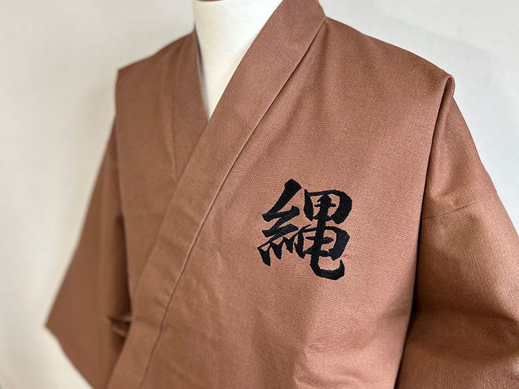 文字刺繍