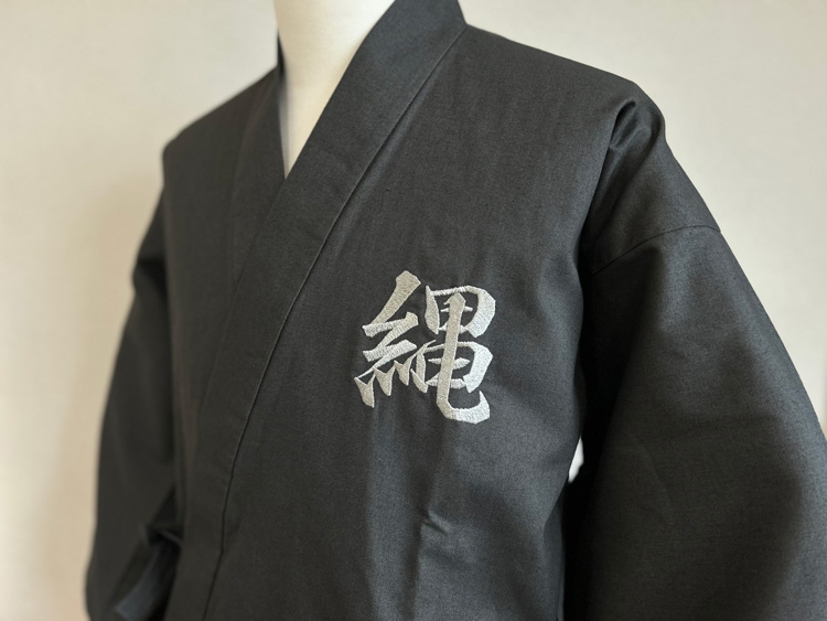 文字刺繍