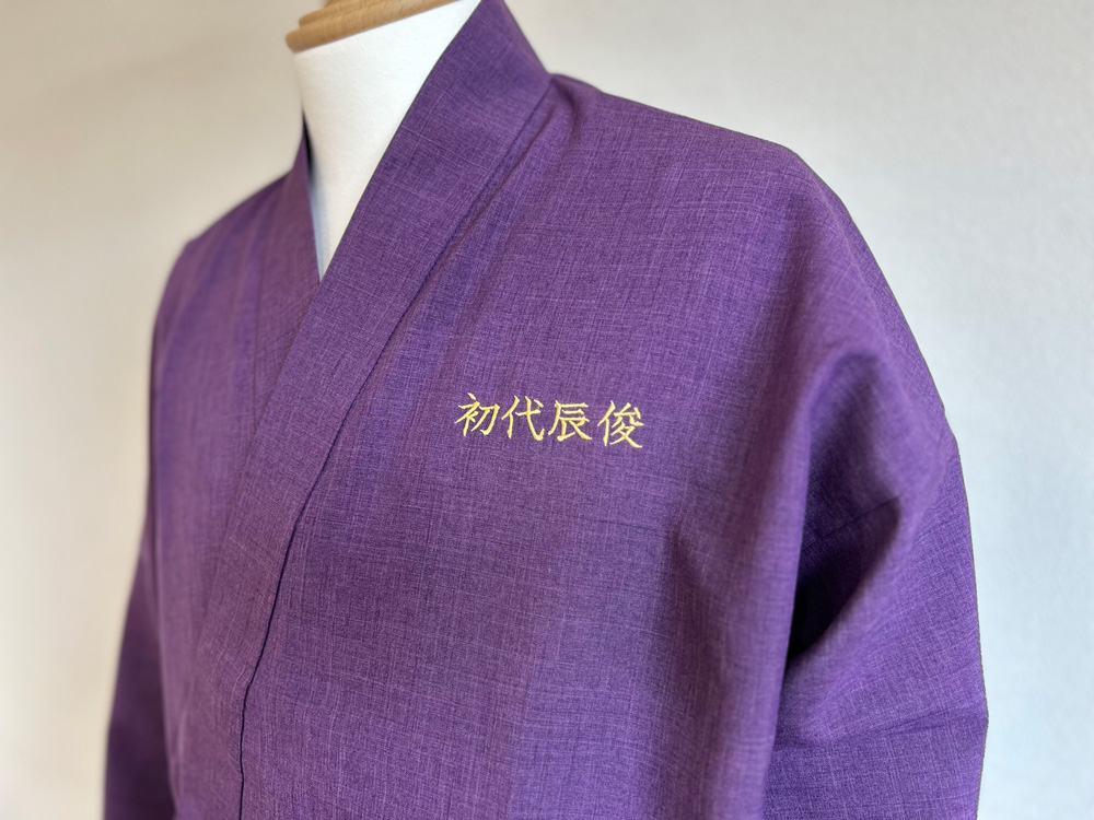 簡単家紋