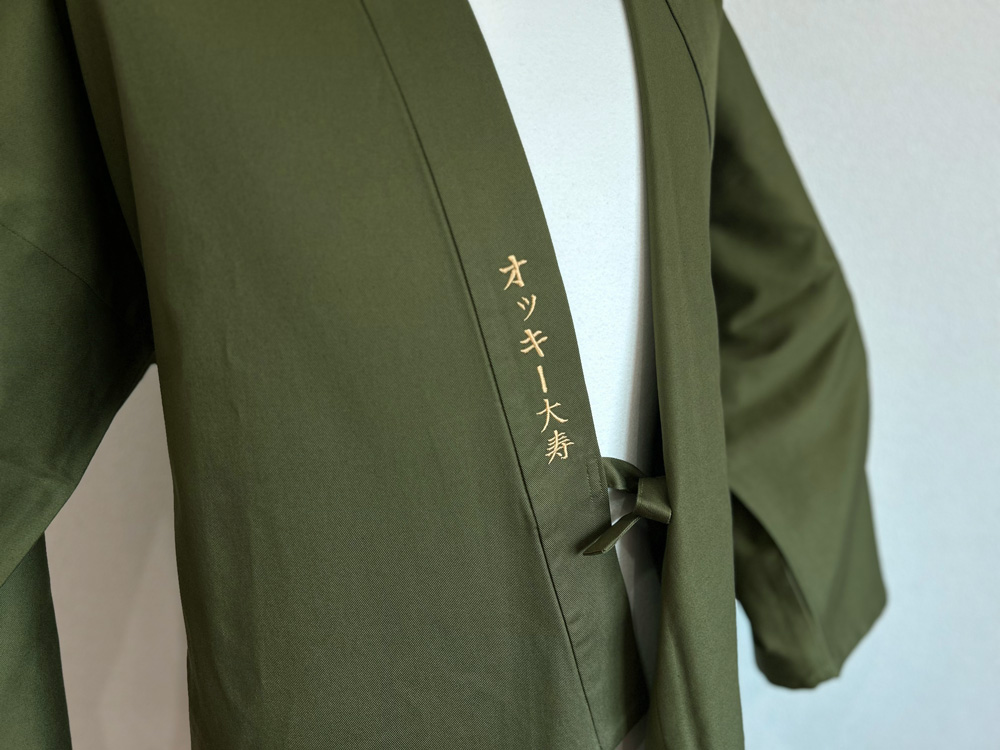 簡単文字