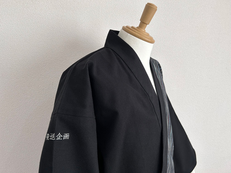 文字刺繍