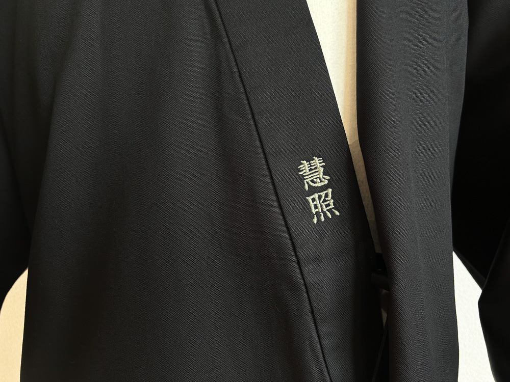 簡単文字