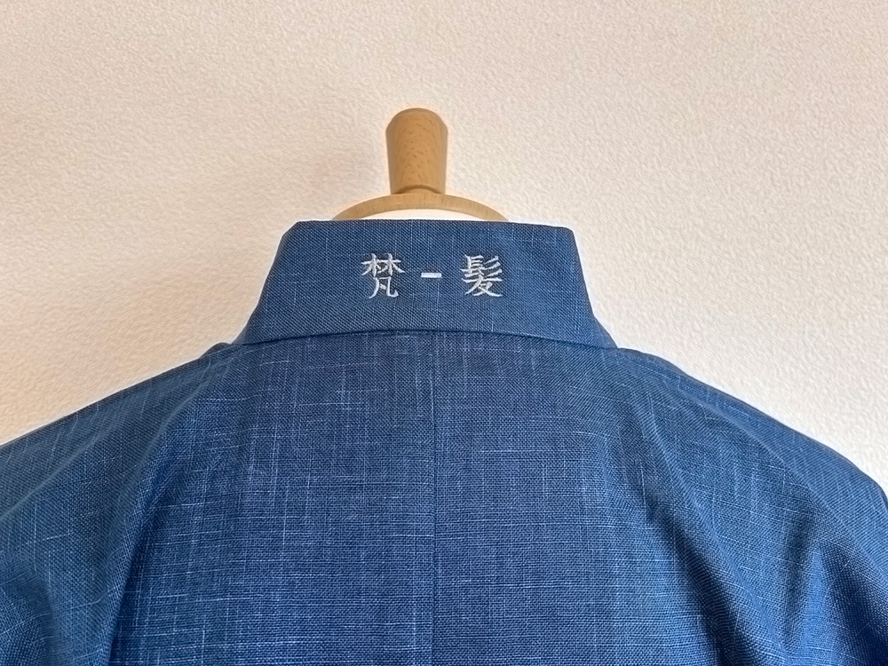 文字