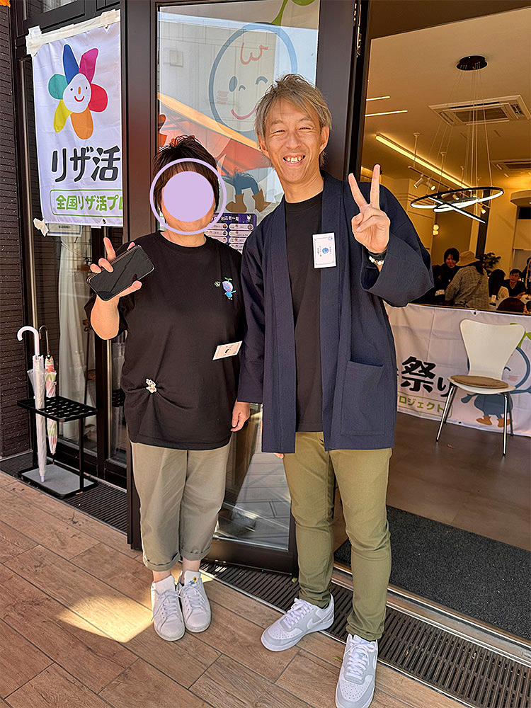 1045 たてスラブジャケット No.1 濃紺 L