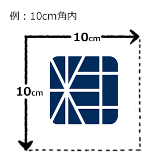 刺繍加工作務衣オリジナル