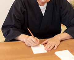 レビュー御礼品