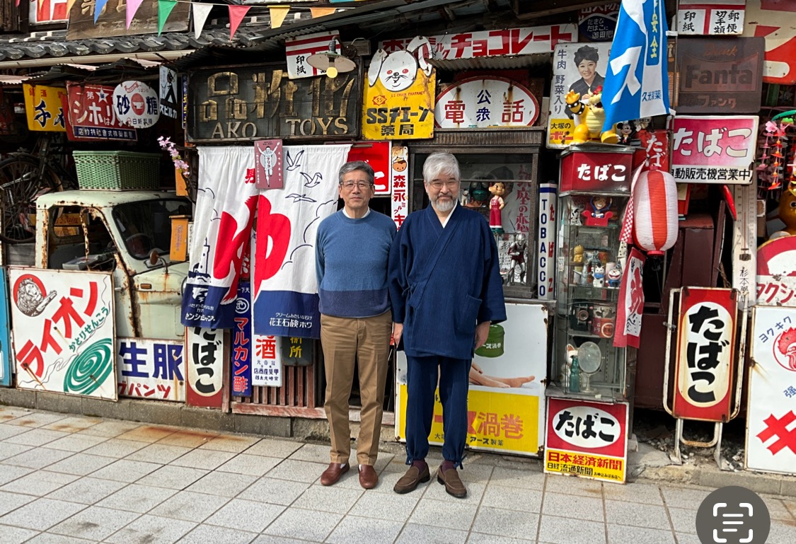 2020 本藍染太刺子作務衣