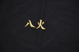 作務衣刺繍 【文字】八火 【大きさ】縦約3cm/文字 【刺繍糸】金色 【位置】左胸