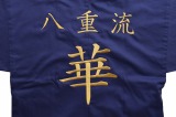 オリジナル作務衣刺繍